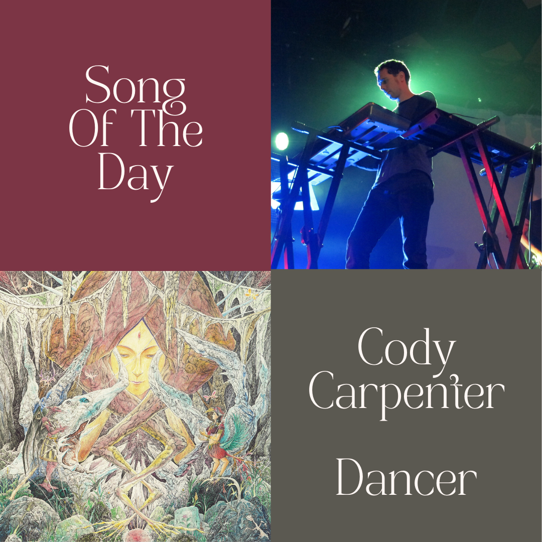 Cody Carpenter Dancer